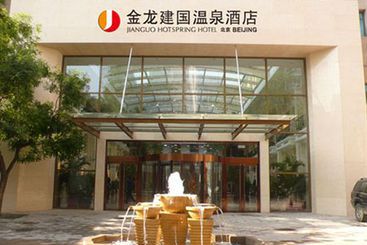 هتل Jianguo Hotspring