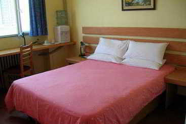 Hotel Home Inn Xiaoxitian