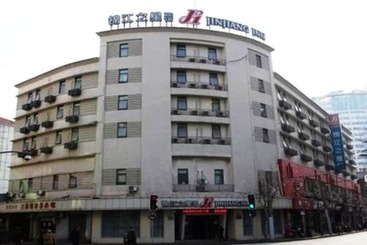 Magnolia Hotel   Shanghai Henglong Plaza Store
