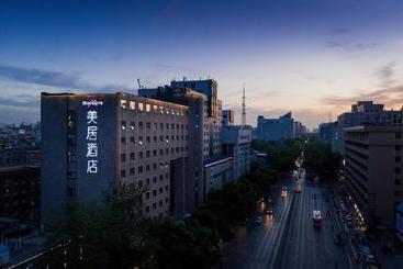 هتل Mercure Xian City Centre