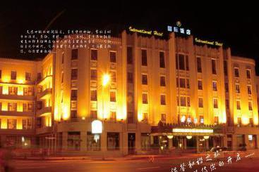 Hotel Harbin Comfort Express
