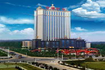 酒店 Changsha Mingchen International