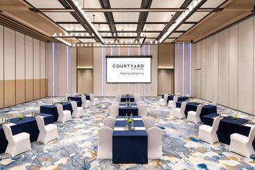 فندق Courtyard By Marriott Nanjing Jiangning
