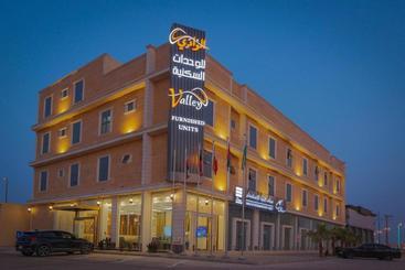 公寓式酒店  الوادي للوحدات السكنية