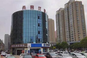 Thank Inn Chain Hotel Jiangsu Huai An City Huai An Yipin International Store