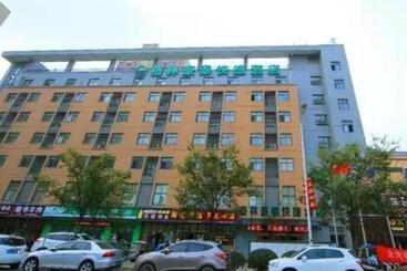 فندق Greentree Inn Wuxi Huishan District Xizhang Metro Station Express