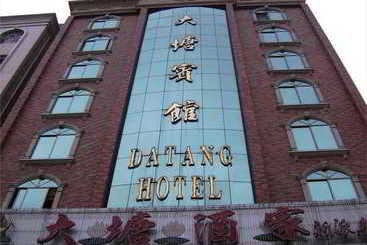 Отель Da Tang