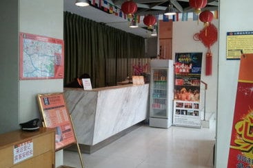 호텔 Garden Inn Gangding