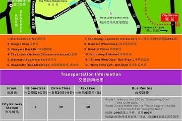 فندق Oakwood Residence Hangzhou   Close To Westlake And Yellow Dragon Stadium