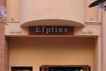 هتل Efplias  Apartments And Suites