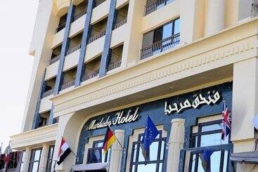 فندق Marhaba Palace