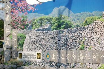 بنسيون Guest House Kichi