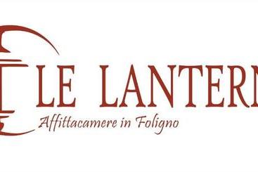 بنسيون Le Lanterne