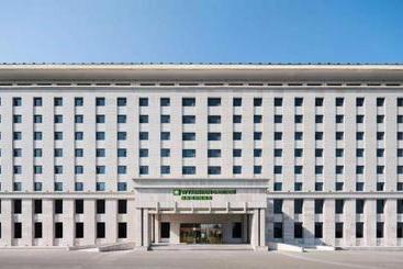 فندق Wyndham Garden Changbaishan Hot Spring Resort By Wyndham