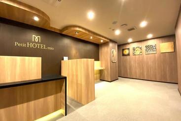Petit Hotel Mio