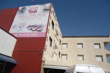 مبيت وإفطار Azul Palace