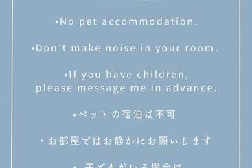 민박 Oli Oli Guesthouse