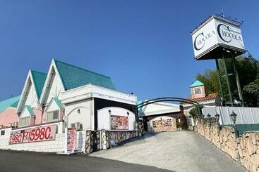 فندق Chocola Gose