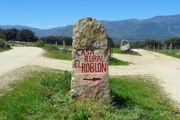 Пансион Casa Rural El Roblon