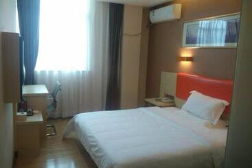 Отель 7days Premium Meizhou Fengshun Store