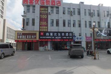 Thank Inn Chain Hotel Ningxia Yinchuan Lingwu City Ningdong Town Zijinghua Square