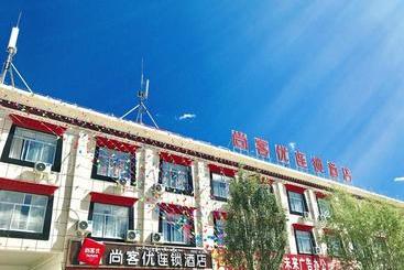 Thank Inn Chain Hotel Tibet Shigatse Angren County Government