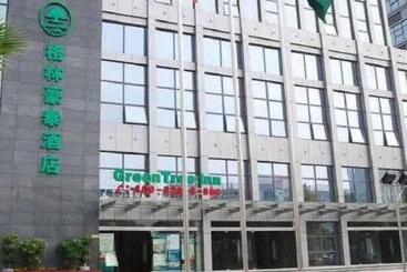 호텔 Greentree Inn Jiujiang Railway Station Business