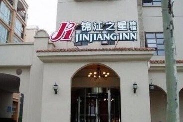 هتل Jinjiang Inn Baoji Administrative Center