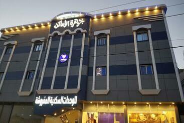 ホテル جوهرة الاماكن