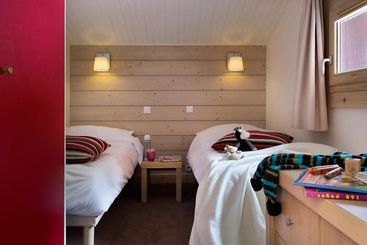アパートホテル Résidence Pierre & Vacances Plagne Lauze