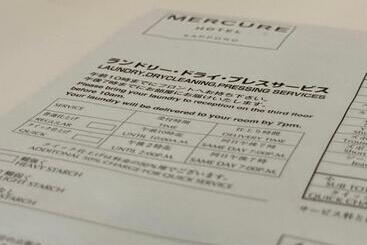 בית מלון כפרי Mercure Sapporo