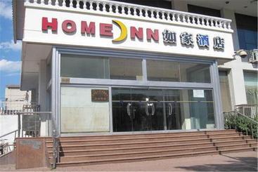 هتل Home Inn Tianjin Railway Station Xinkai Road