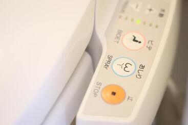 Apa Hotel Karuizawa Ekimae Karuizawaso