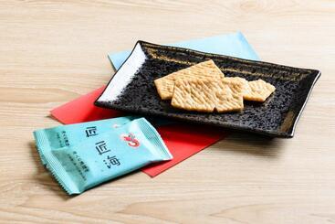 Mitsui Garden Hotel Hiroshima