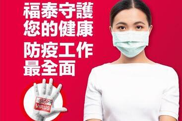 هتل Orange  Guanqiantaipei