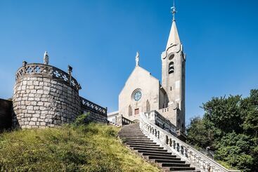 هتل Holiday Inn Macau, An Ihg