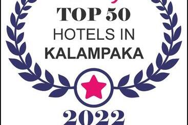 בית מלון כפרי Famissi Eden