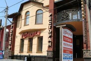 Отель готель феєрія