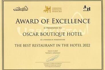 هتل Oscar Boutique