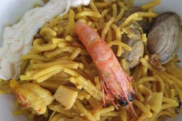 Hostal Restaurante Carolina