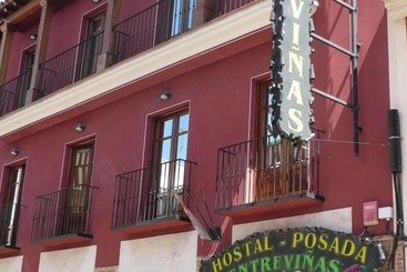 فندق ريفى Hostal Posada Entrevinas