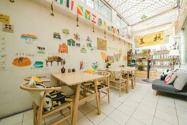 Hohhot Hanggai International Youth Hostel