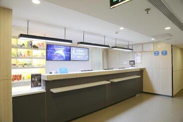 酒店 Hanting  Zhuhai Qinglv Zhong Road