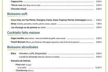 بنسيون Comme A La Maison