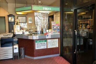 Business Hotel Miyako   Vacation Stay 33019v