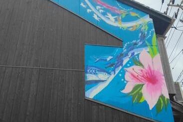 بنسيون Oto Iro Riva House   Vacation Stay 18694v