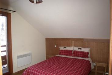 Апартаменты Les Chalets Des Rennes