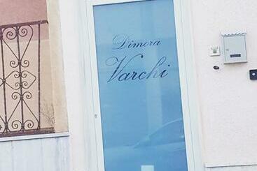 بنسيون Dimora Varchi