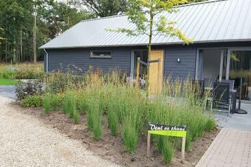 צימר Veul Oe Thuus Hoeve Kroep An