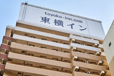 בית מלון כפרי Toyoko Inn Osaka Umeda Higashi